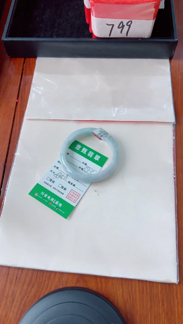 未镶嵌手镯翡翠l*l手镯
