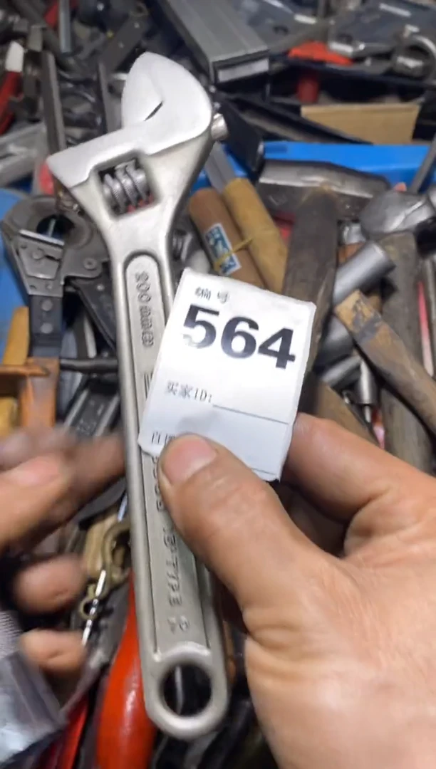 骑****跑五金工具手动工具