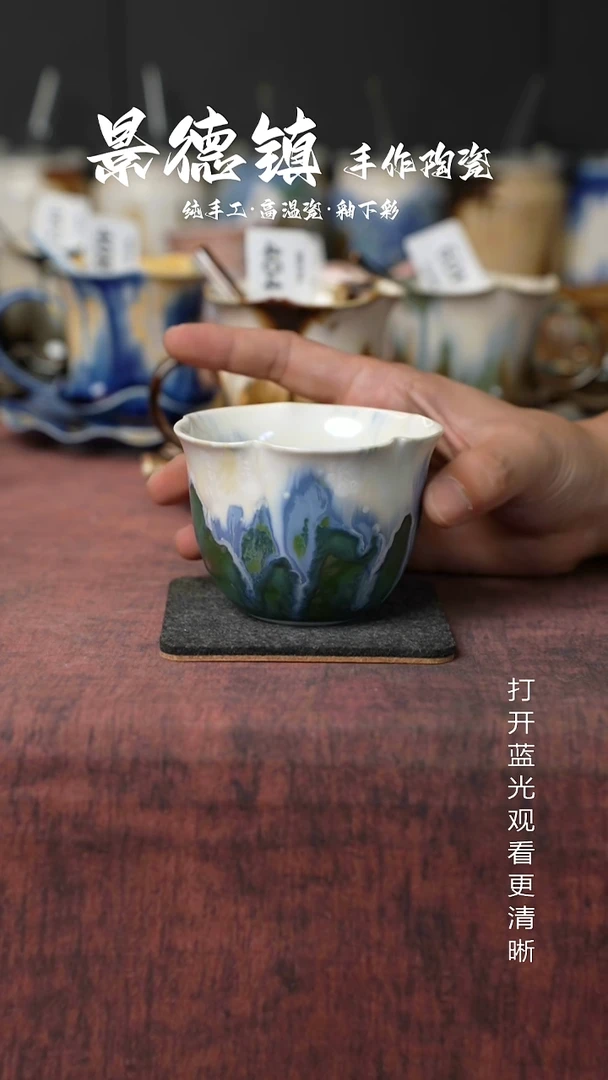 原创景德镇手工高温陶瓷420