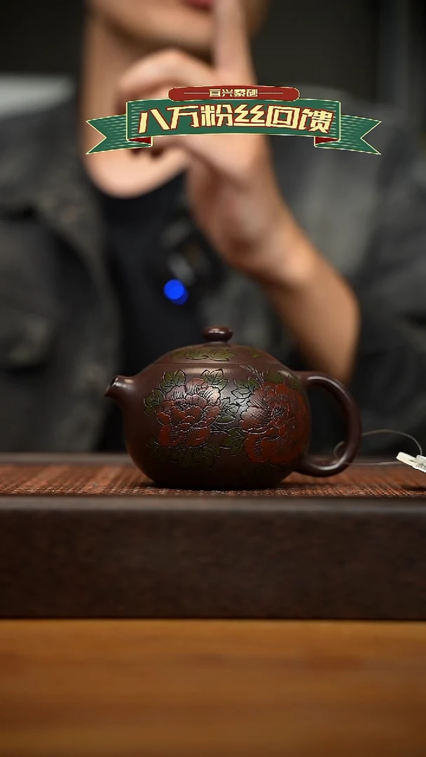 茶壶紫砂宜兴原矿 紫砂手工紫砂壶容量200cc