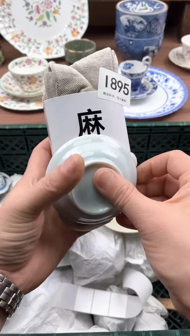瓷片895