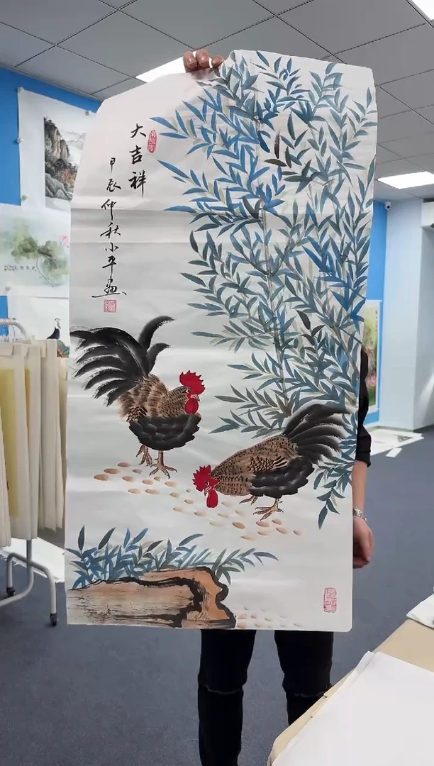 国画同类型随机24