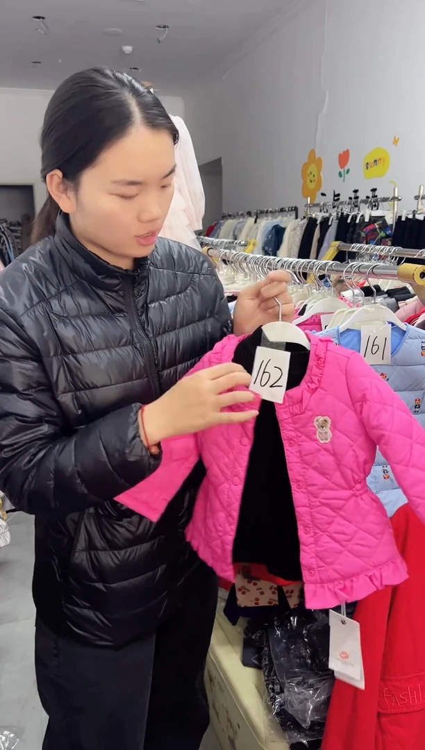 162编码一套两件毛衣外套80尺码