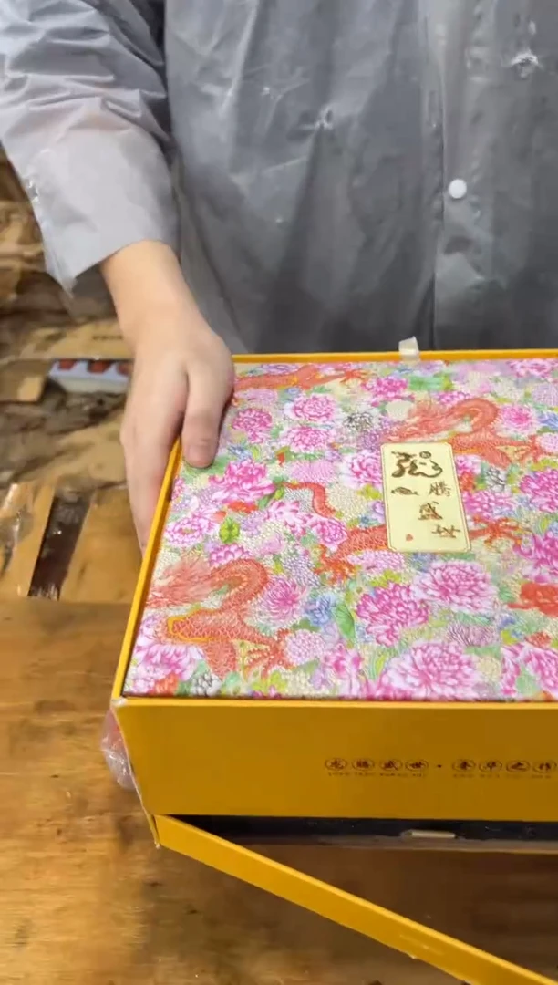 闪购链接闪购链接