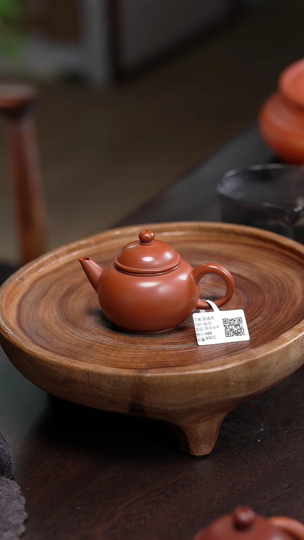 【闪购商品】全手工潮州手拉壶