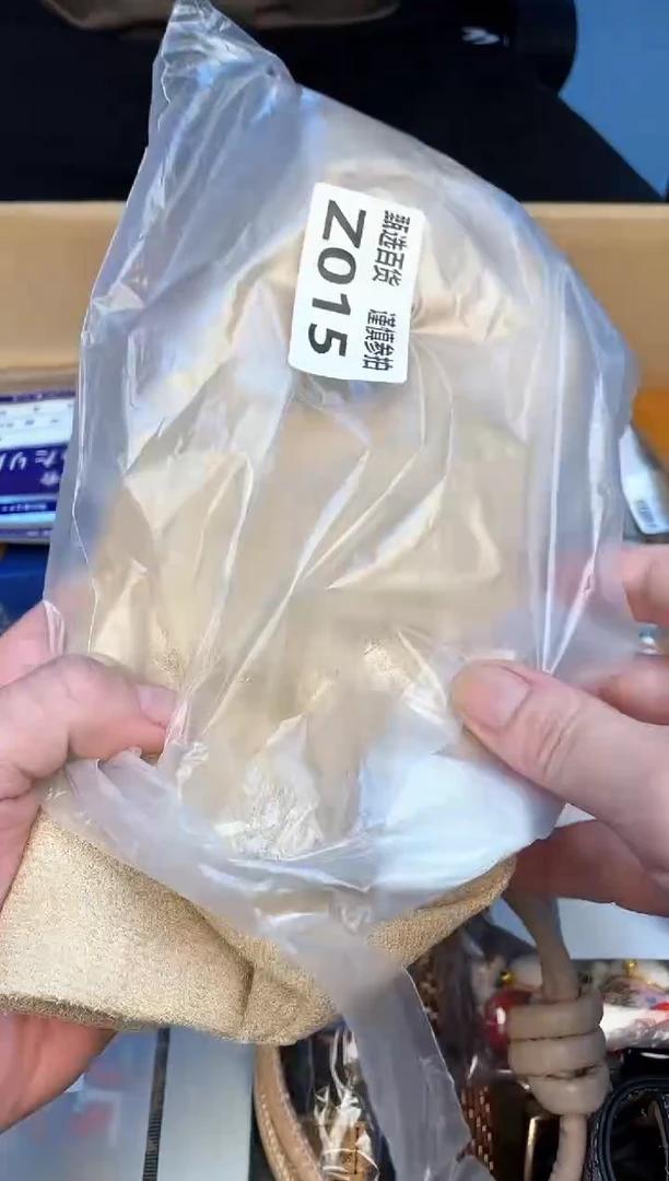 用****3如图所示 老崔精选