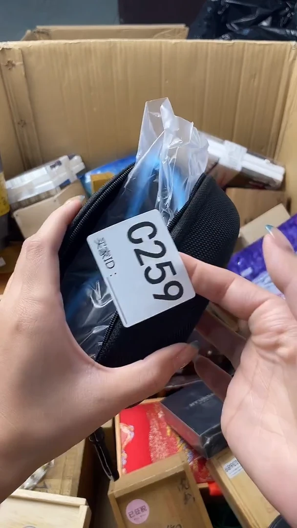 未****瑞瓷器瓷器瓷器瓷器C259