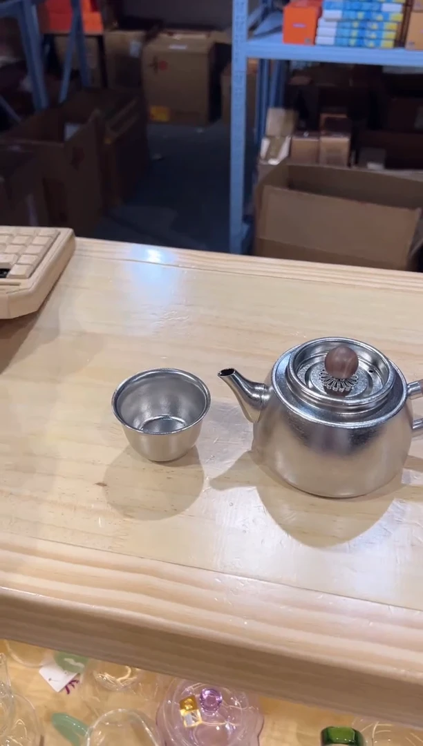 器态-茗和泡茶壶+器态-主人杯2