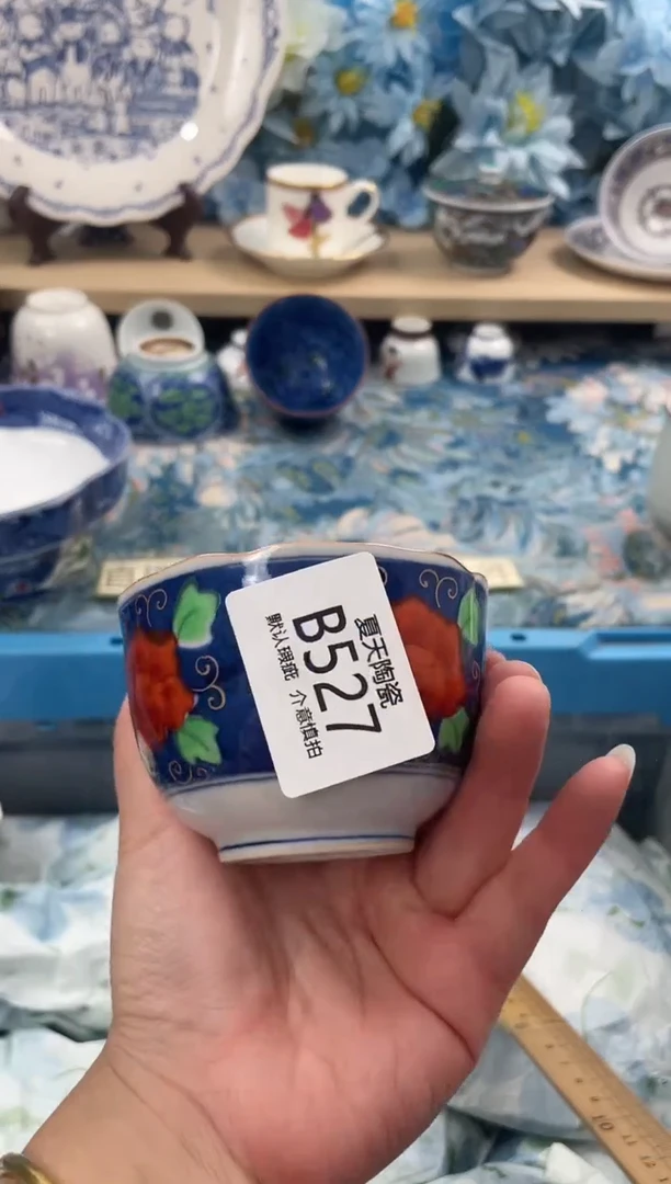 瓷片月***姐B527默认微瑕 闪购默认库存一件