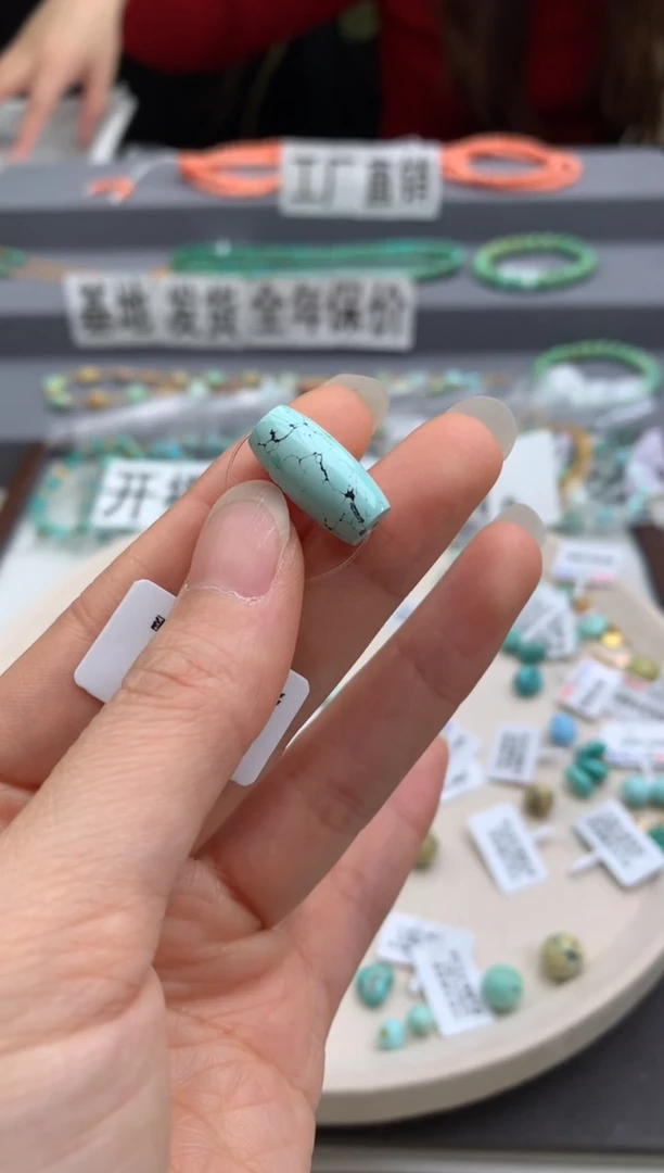 未镶嵌绿松石单珠茜.D80