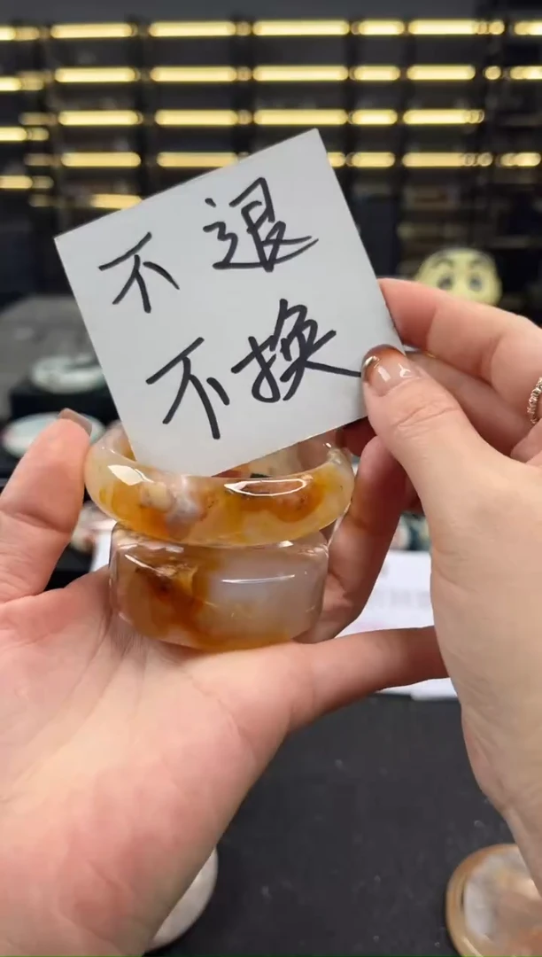 未镶嵌手镯石英质玉55圈口（不退不换）3055828