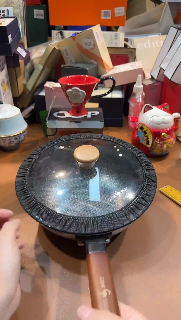 瓷片Y095阿海专属，全场包邮