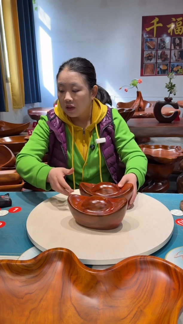 木元宝一对 20.5*16.7*9.37