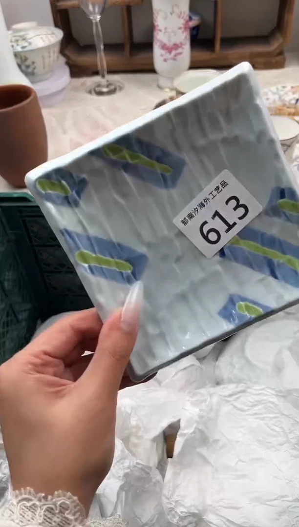 木**房C          613