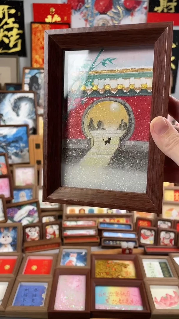 书法纯手绘书法绘画作品