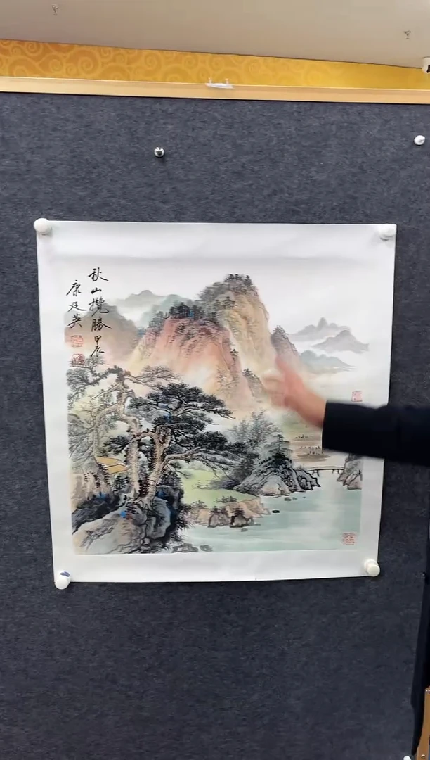 【闪购商品】绘画康廷英-斗方-秋山-5