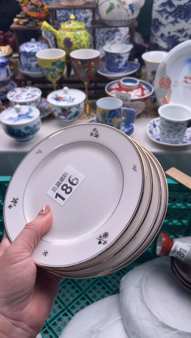 【闪购商品】瓷片宜品陶瓷感谢支持