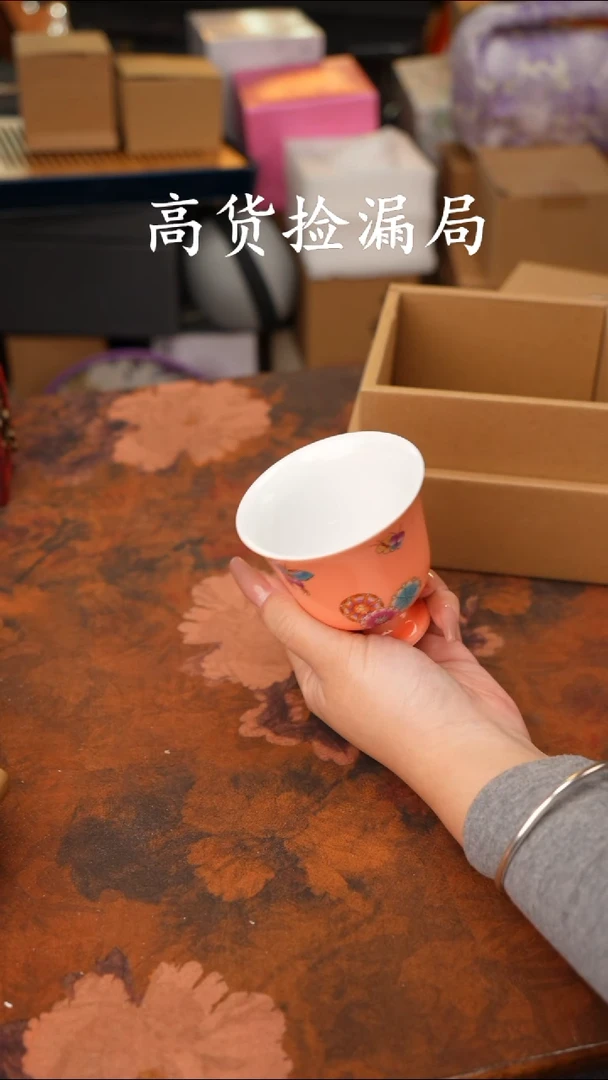 陶瓷茶具（无礼盒@@T385