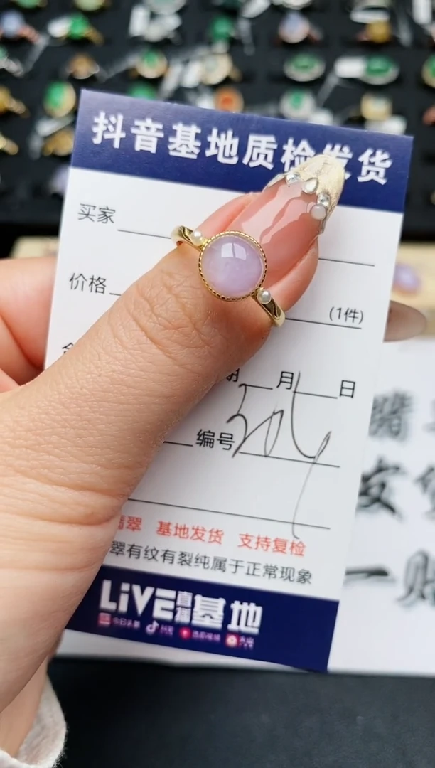 【闪购商品】翡翠戒指银S925镶嵌..........