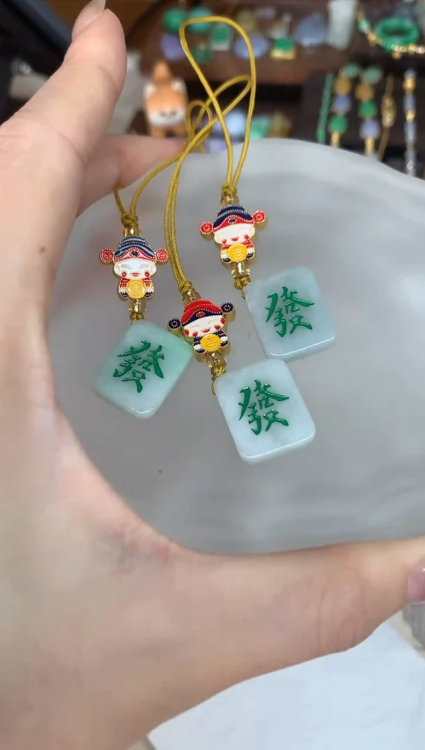翡翠挂件未镶嵌手机挂 多样性发货1件