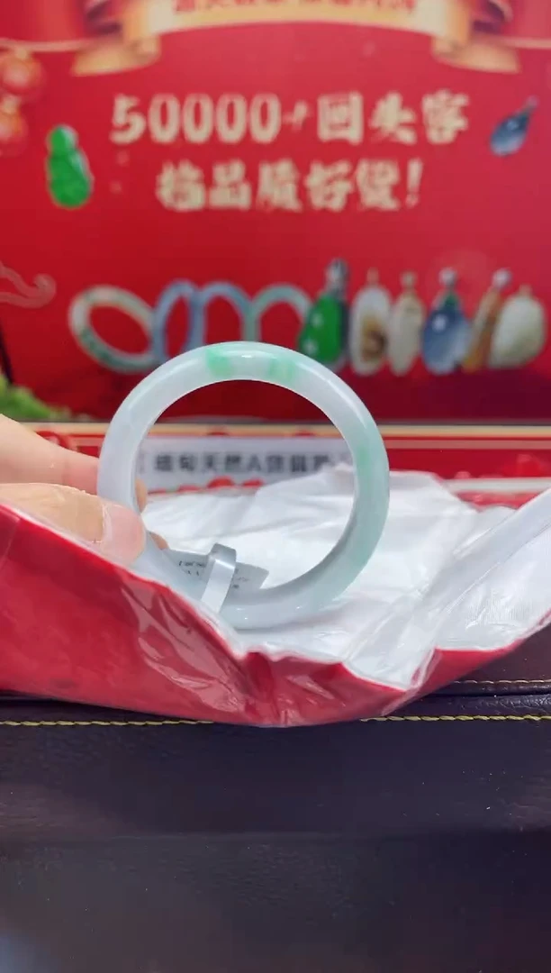 【闪购商品】翡翠手镯未镶嵌手镯5