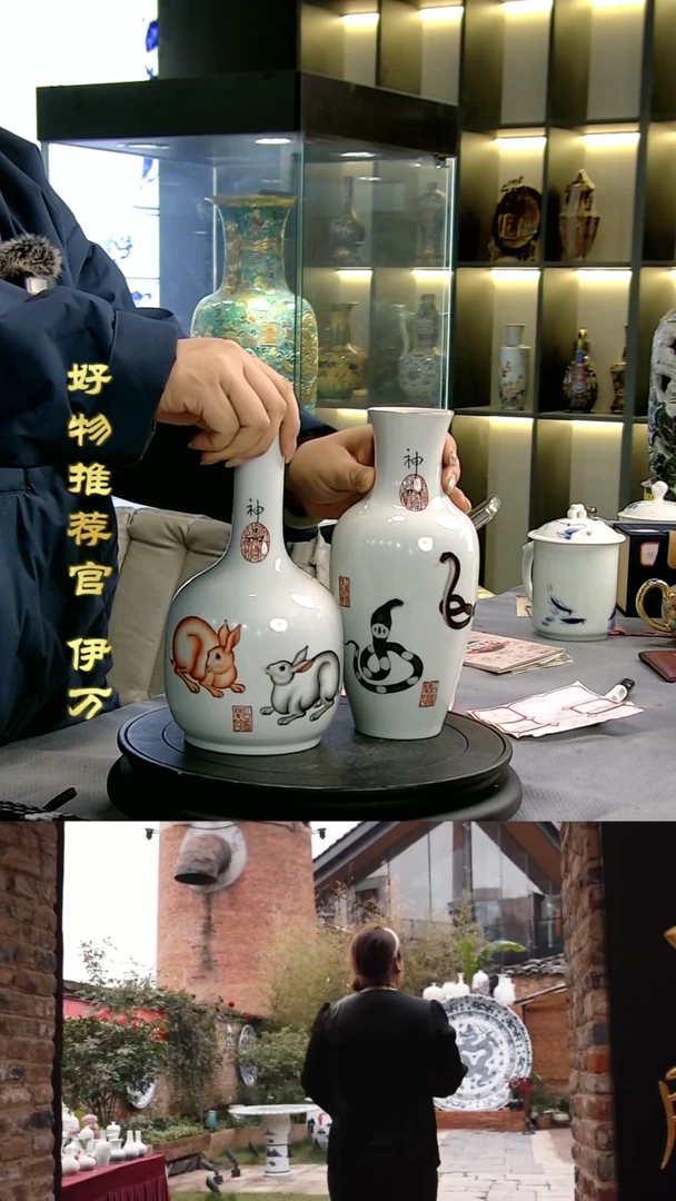 【闪购商品】摆件景德镇当代陶瓷摆件