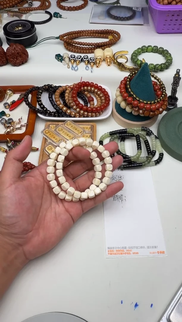 手串白玉菩提粉压六方