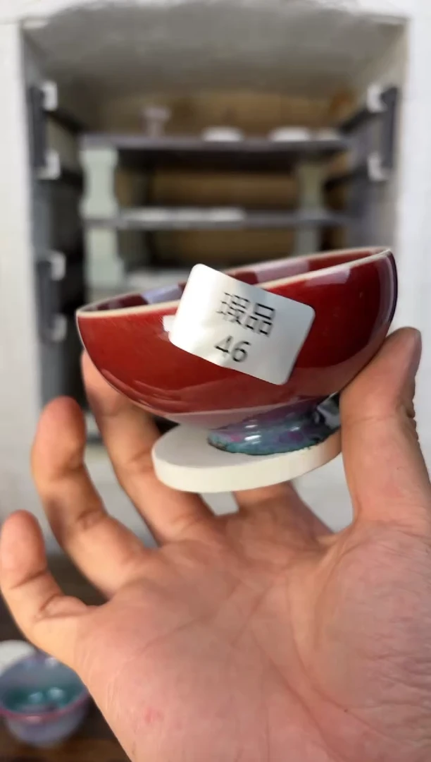 摆件钧瓷窑变精品茶器