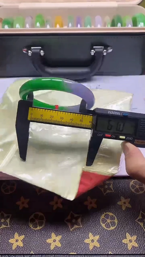 缅料手镯专场编号095