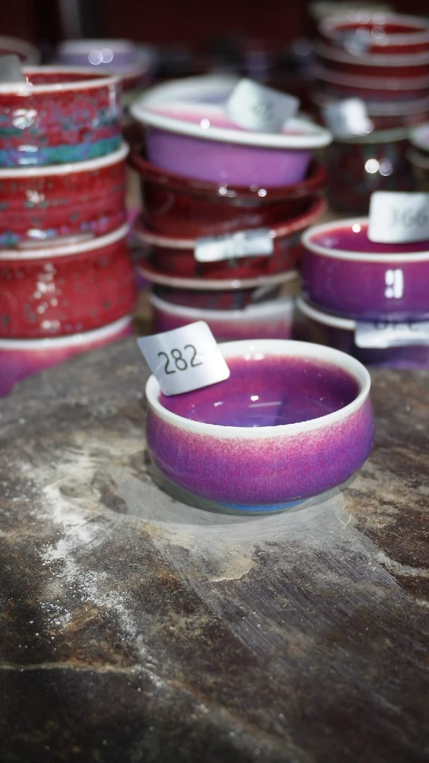 摆件陶精品窑变钧瓷茶器