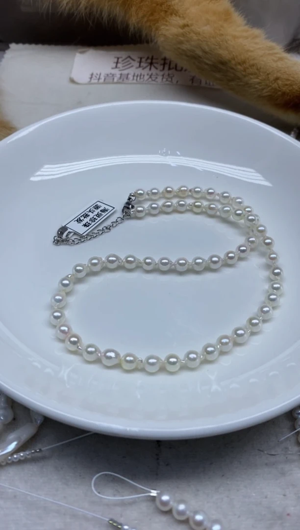 未镶嵌海水珍珠颈饰399
