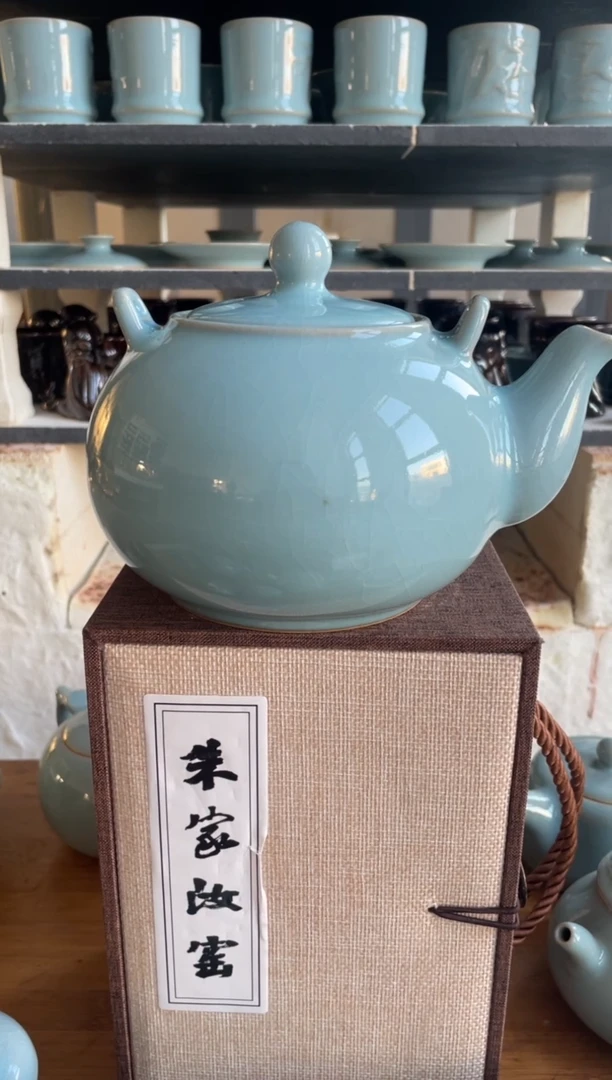 7#天青釉 大提梁壶（需自配提梁）微瑕 朱家汝窑款