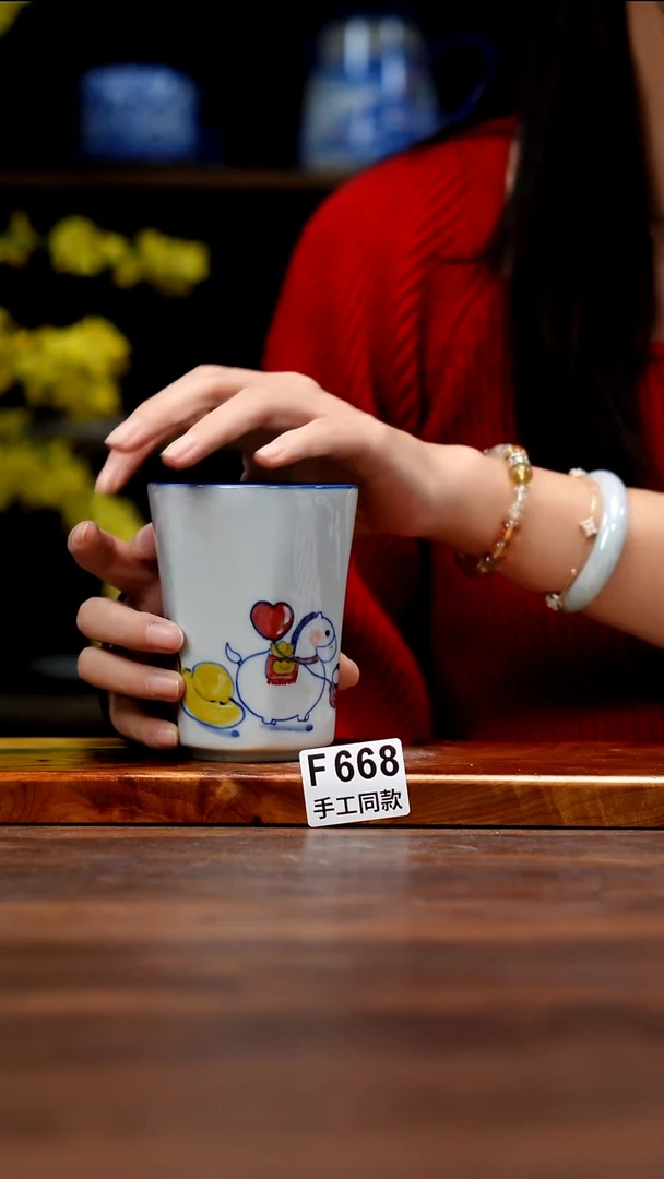 其他F668禾泥一器瓷器