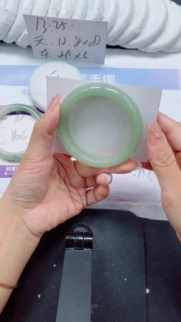 未镶嵌手镯石英质玉319-56