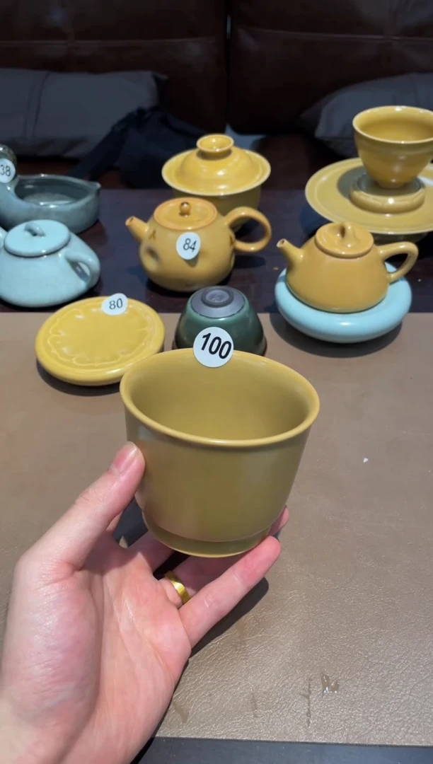 100窑承青瓷黄釉素面容天杯