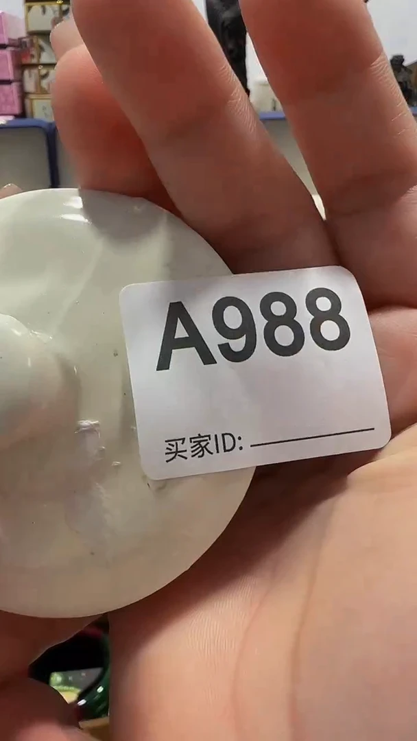 瓷片无*精美瓷片啦啦啦啦