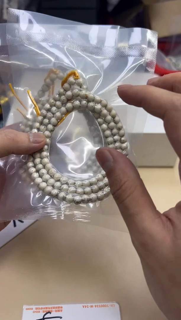 手串星月菩提110708 星月双留白108