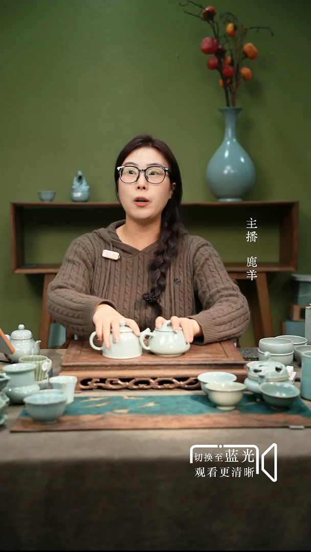 下播福利-羊11111