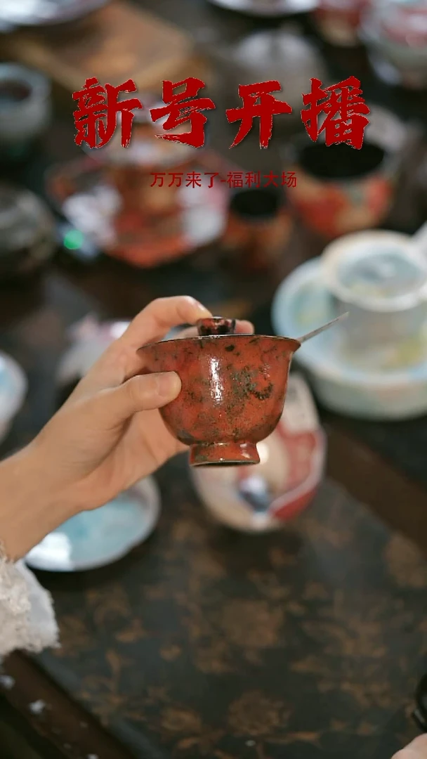 摆件野汀手工手作茶器@@YT821