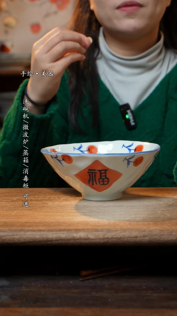 【闪购商品】瓷1个景德镇高温瓷食品级