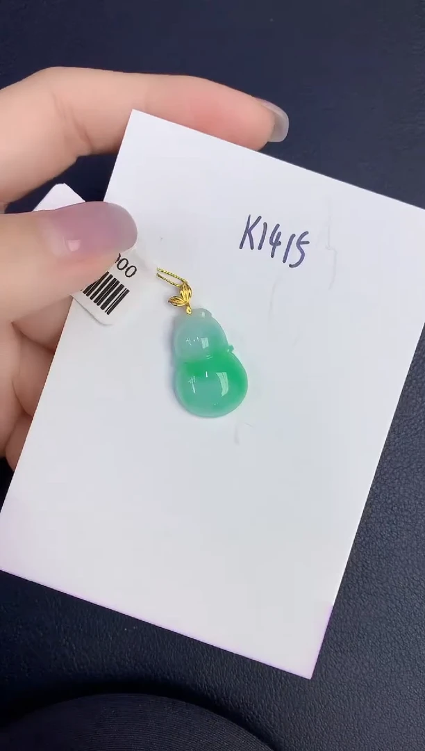 颈饰18K金镶嵌翡翠缅甸天然翡翠A货