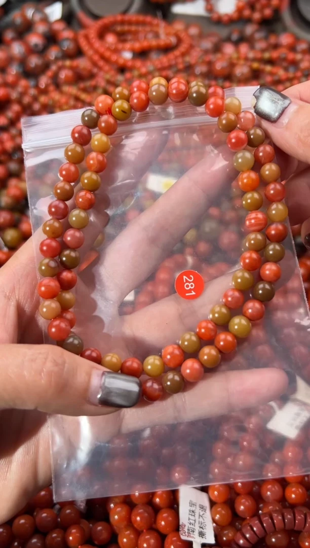 未镶嵌手串南红玛瑙7+