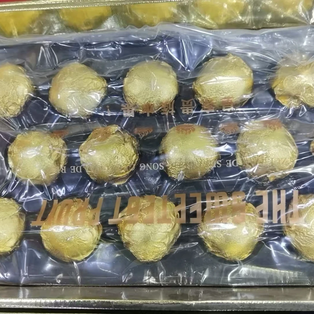 《果虎》油桃礼盒一箱15枚 包邮