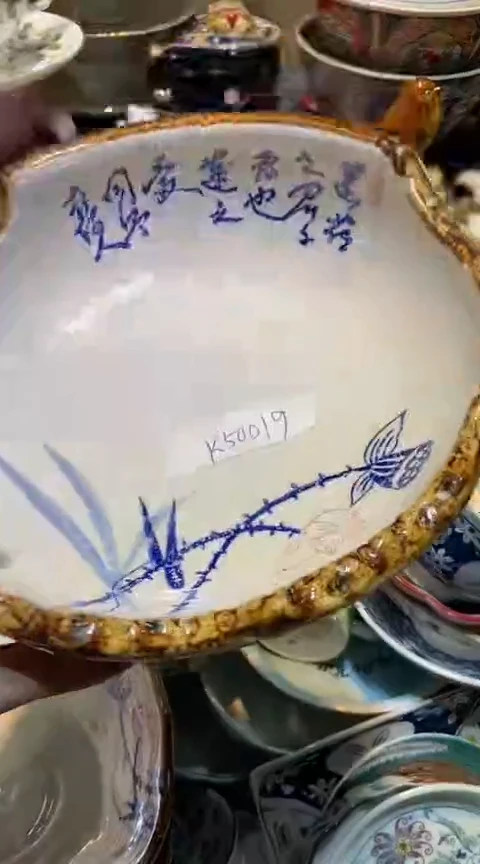 瓷片111111111111@@1