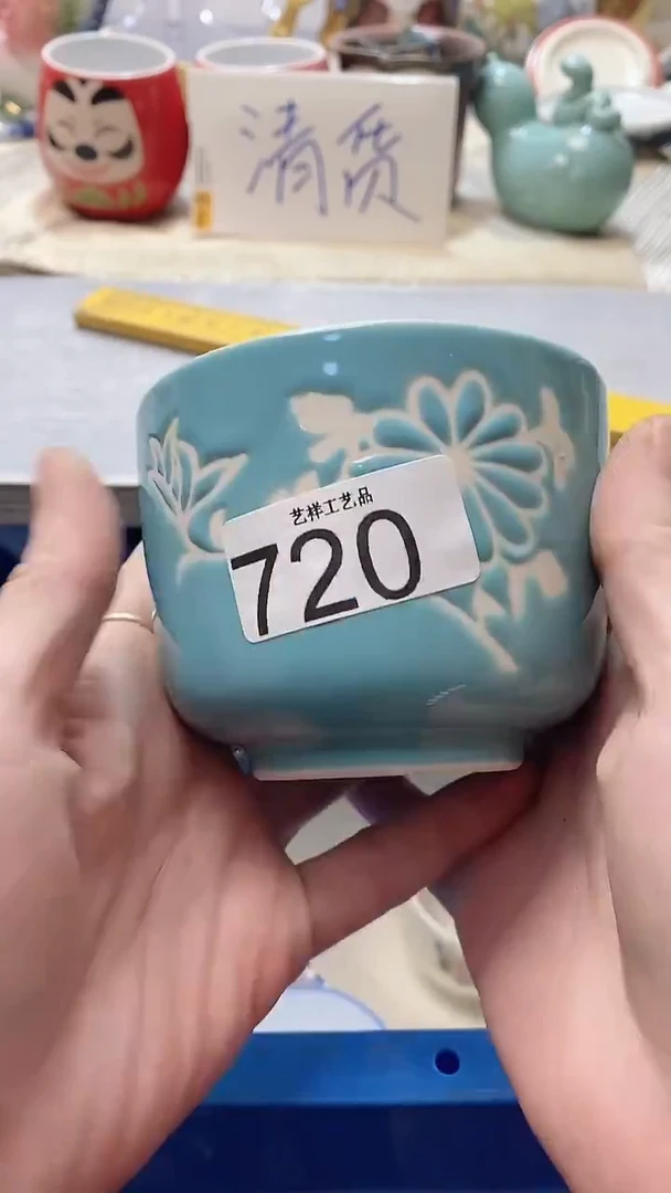 瓷片大***山720瓷片瓷片瓷片瓷片