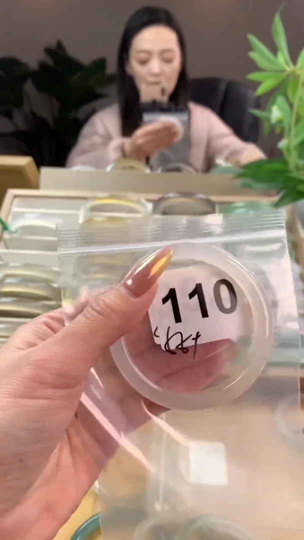 【闪购商品】玛瑙/玉髓手镯未镶嵌110