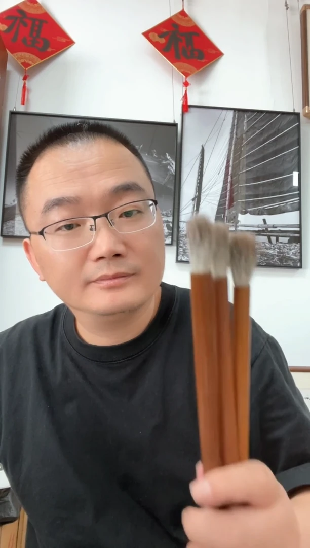 蔚**空三支开过的灵狐