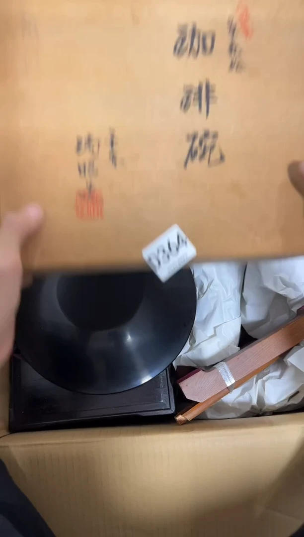 瓷片@****啦364中古商品，谨慎购买