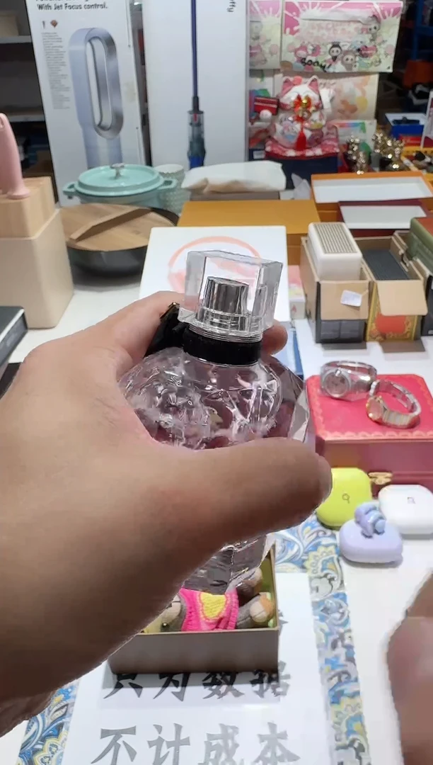 瓷片名品折扣名品折扣名品折扣@@1