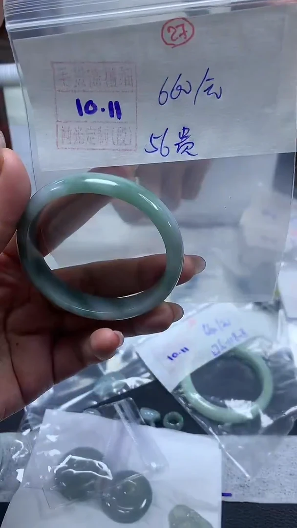 未镶嵌定制翡翠手镯56圈毛货需精细抛光#27